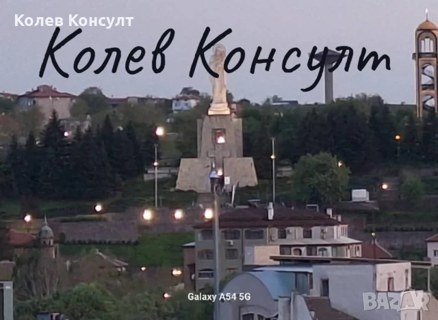 Продавам двустаен апарт в град Хасково , снимка 14 - Апартаменти - 51208698