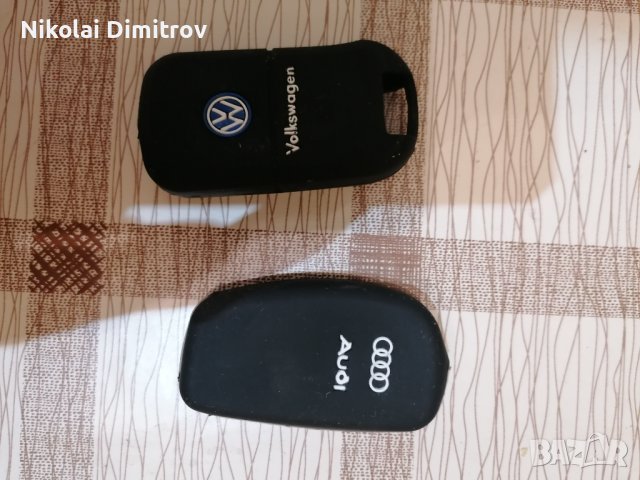 Ключодържатели и силиконови кейсове