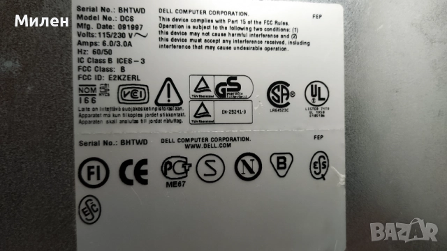 Ретро компютър Пентиум 1 Dell GXi 5133L, снимка 4 - За дома - 52460987