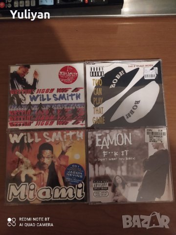 Оригинални максита Vol.3, снимка 5 - CD дискове - 43517248