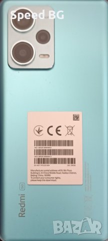 REDMI NOTE 12 PRO + 5G, снимка 2 - Xiaomi - 43400271