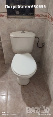 Тоалетна чиния-Бяла,65 лв.