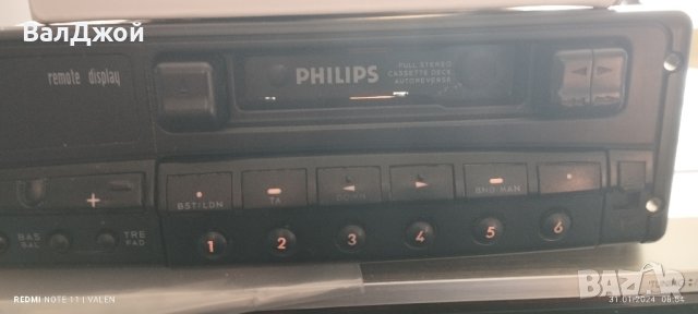 Philips DC 347, снимка 2 - Аксесоари и консумативи - 44058736