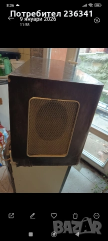 Старо Радио Grundig 3068 Zauberklang, снимка 2 - Антикварни и старинни предмети - 53050707