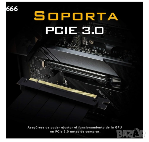 PCI-E 3.0 X16 Удължителен кабел,Вертикален монтажен кабел за видеокарта, 20 см, снимка 10 - Друга електроника - 53273709