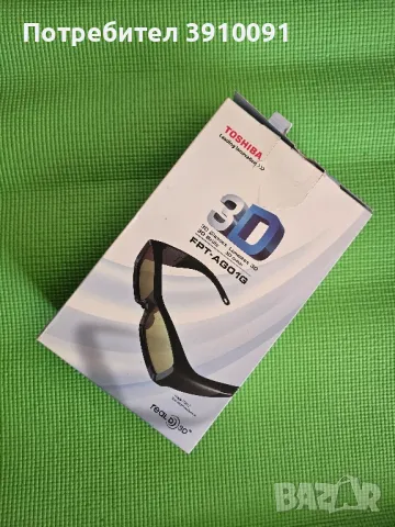 Очила за Real D 3D, не използвани!