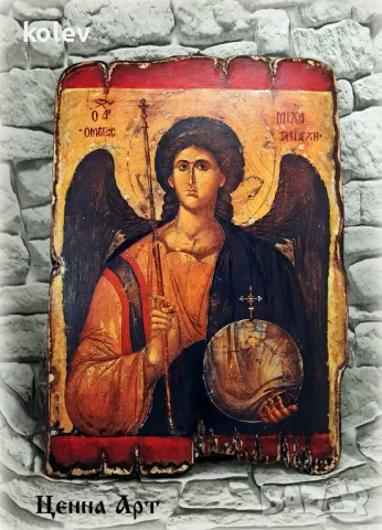 Изработвам и продавам икони, ръчна изработка, уникати, художествен декупаж И НА ЕДРО, снимка 12 - Икони - 34383964