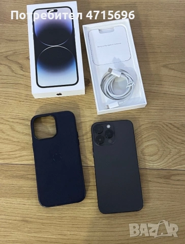 iPhone 14 Pro Max 100% battery health, снимка 10 - Apple iPhone - 53180593