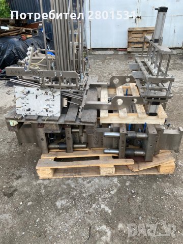 Термоформовъчна машина Компакс ТФА03, снимка 4 - Други машини и части - 30848077
