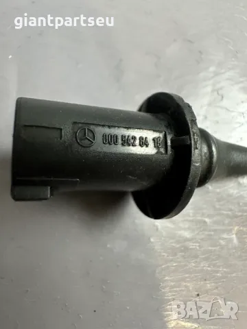 Датчик Външна Температура за Мерцедес Mercedes-benz  0005428418, снимка 2 - Части - 49584837