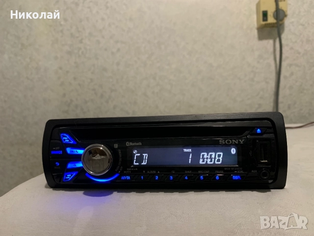 Авто Cd Sony Bluetooth с проблем, снимка 3 - Аксесоари и консумативи - 52870567