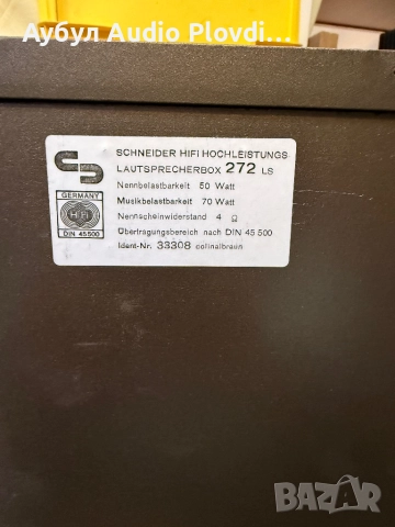Тонколони Schneider 272 LS, снимка 7 - Тонколони - 52549148