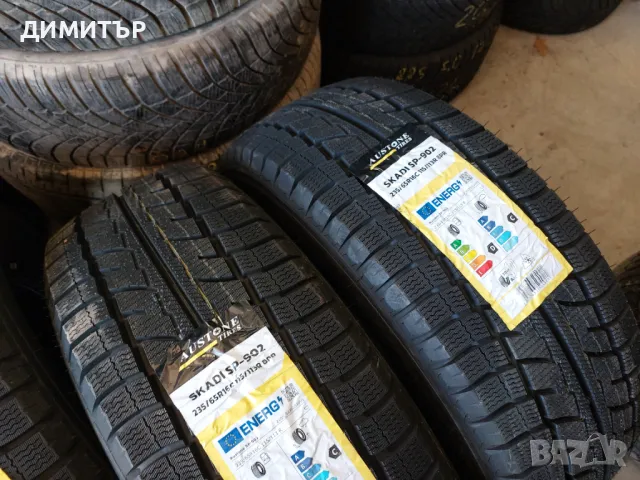 НОВИ зимни гуми AUSTONE 235/65/16C 115R DOT 2024, снимка 3 - Гуми и джанти - 48600094