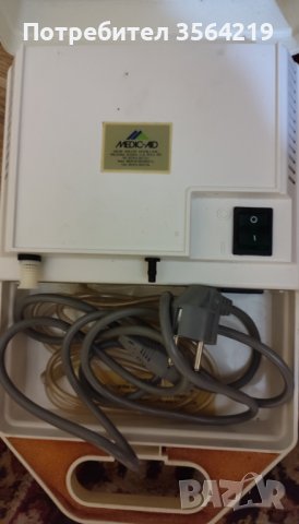 Инхалатор Porta-neb50, снимка 2 - Друга електроника - 38846918