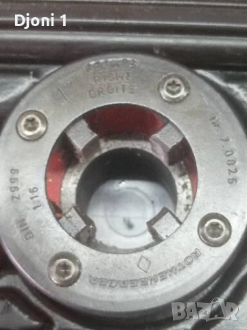 Ръчен комплект за нарязване на резби Rotenberger, снимка 10 - Други инструменти - 53450651