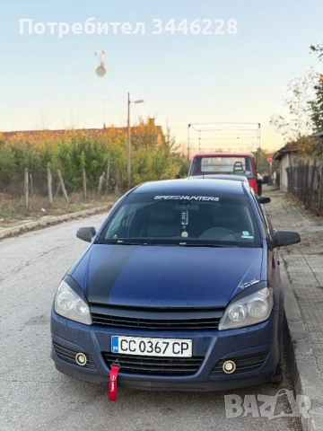 Opel Astra H 1.7 CDTİ, снимка 4 - Автомобили и джипове - 52401590