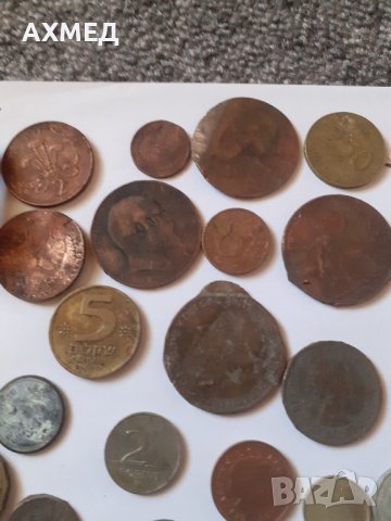 монети от различни години, снимка 5 - Нумизматика и бонистика - 43569440