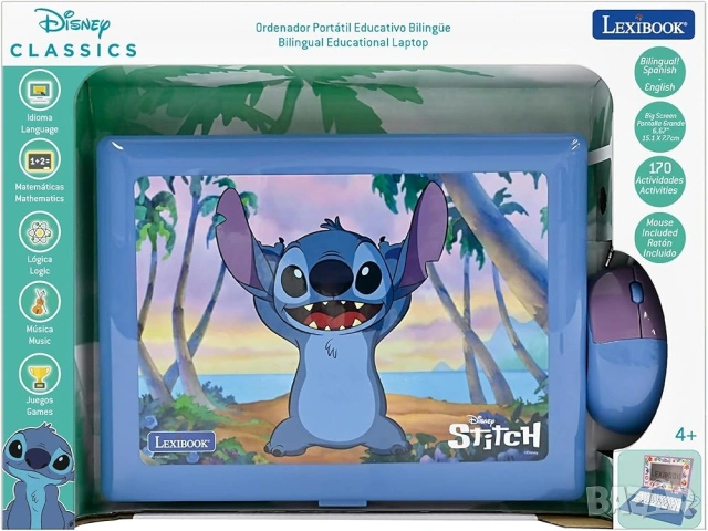 Образователен лаптоп Lexibook - Stitch, със 124 активности, български/английски език 