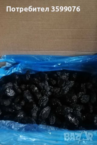 Сушени сини сливи, снимка 2 - Домашни продукти - 43358412