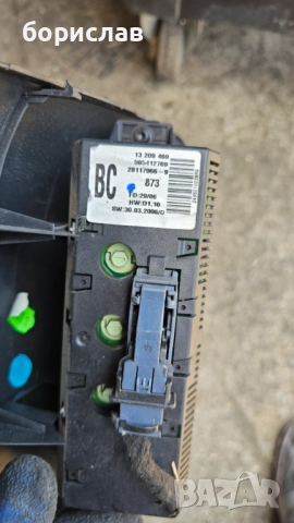 Часовник за Опел Корса д , снимка 3 - Части - 51646968