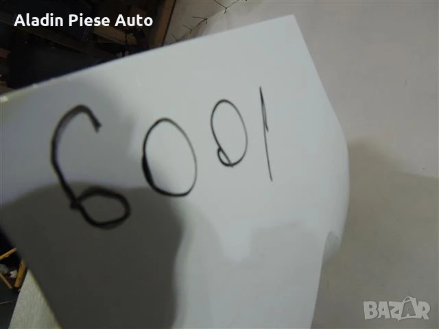 Предна броня Ford Fiesta година 2017-2019 код H1BB-17K819-A1 , снимка 6 - Аксесоари и консумативи - 50637684