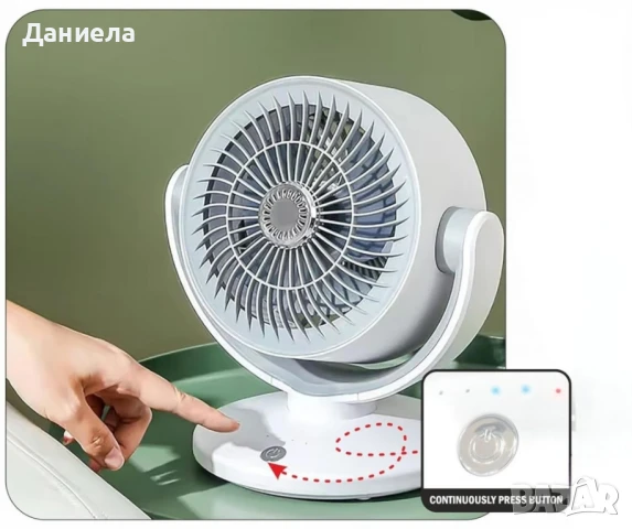 Компактен вентилатор с 3 лопатки от ABS, 10W променлив ъгъл и USB зареждане , снимка 5 - Вентилатори - 50682049