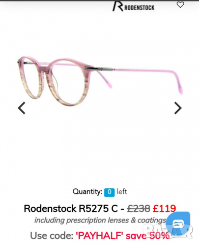 Rodenstock - оригинални очила за рамки , снимка 12 - Слънчеви и диоптрични очила - 36535893