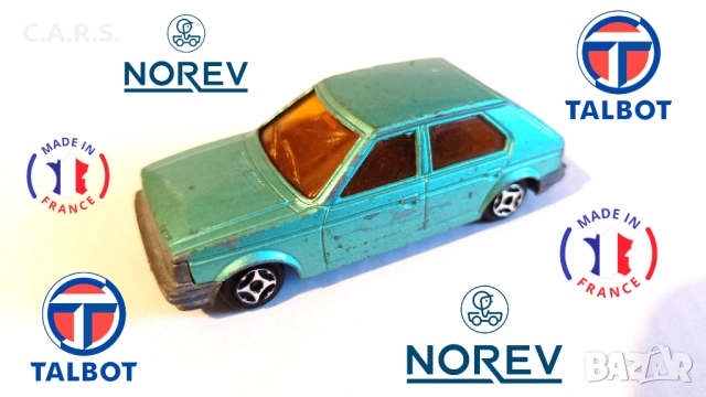 Метални колички NOREV, снимка 7 - Колекции - 49386307