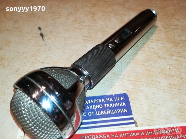 BOUYER MADE IN FRANCE-INOX MICROPHONE 2910212048, снимка 2 - Микрофони - 34627028
