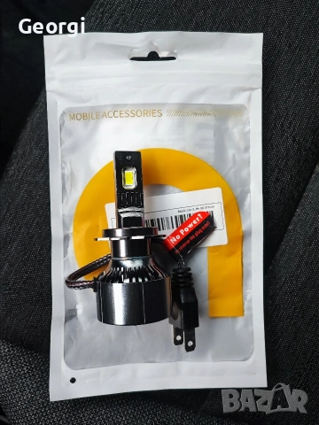 LED крушки H1 6000k и 1 брой H7 6000k  , снимка 3 - Аксесоари и консумативи - 53384586