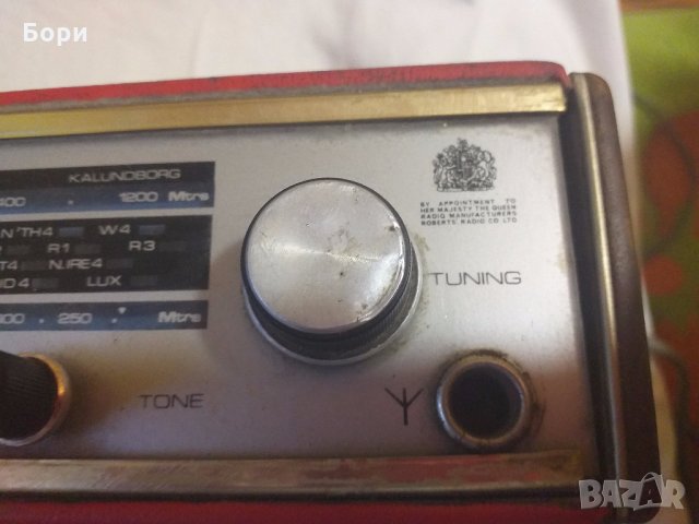 Радио ROBERTS RIC 2  1970г, снимка 5 - Радиокасетофони, транзистори - 26569343