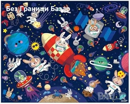 Нов Образователен пъзел Ракета Janod - Забавен и развиващ 5+ г. деца, снимка 3 - Образователни игри - 47617577