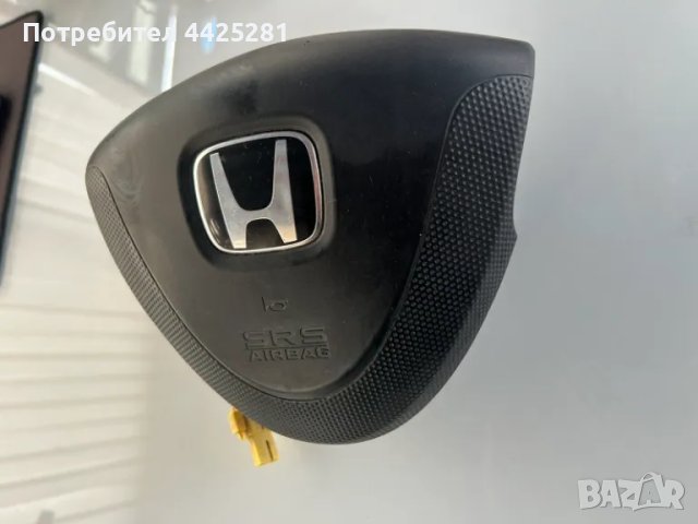 ARB волан Airbag Honda Jazz 2002-2008 г. #010S, снимка 4 - Части - 49635886