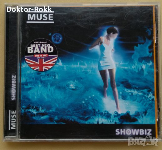 Muse – Showbiz (1999, CD)