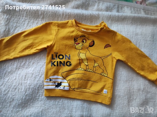 Детска блуза Цар Лъв , снимка 2 - Детски Блузи и туники - 43718543