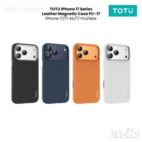 Калъф силикон TOTU PC-17 MagSafe Като Кожа / Черен / за iPhone 17 Pro Max 6.9 Баркод : 3133441