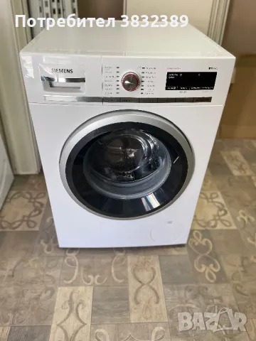 Пералня Siemens IQ700, снимка 1