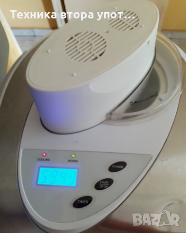 Сладолед машина Med kompressor, снимка 6 - Хладилници - 28899526