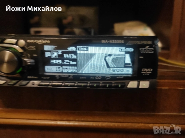 сд INA-N333RS, снимка 11 - MP3 и MP4 плеъри - 53084652