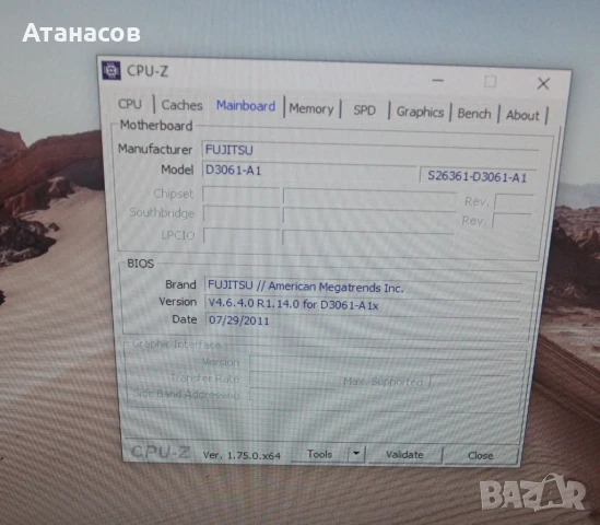 Fujitsu Esprimo P700 E90+ i5 2400/8GB RAM/500GB HDD, снимка 11 - За дома - 51013028