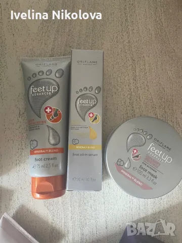 Продукти на Орифлейм, изгодни цени и оферти, снимка 4 - Козметика за лице - 49246325