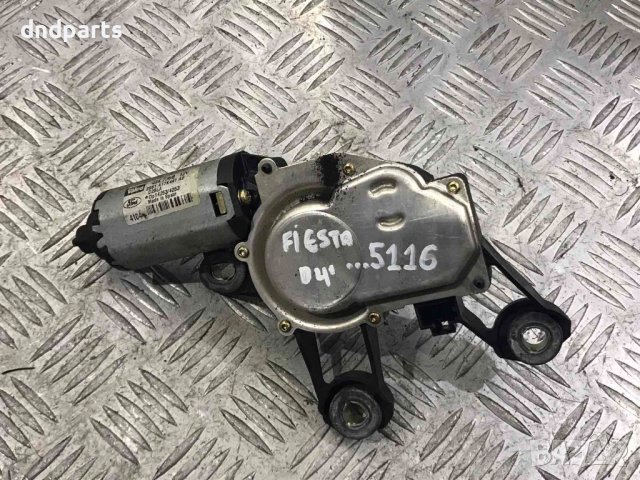 Моторче задна чистачка Ford Fiesta,2004г.
