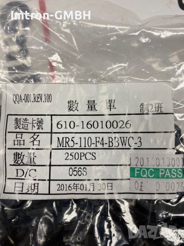  ПРЕВКЛЮЧВАТЕЛ, ROCKER; SPST; Поз.: 2  MR5-110-F5-BBWC-3 CANAL ELECTRONIC  3A/250VAC; черен;, снимка 3 - Друга електроника - 43879129