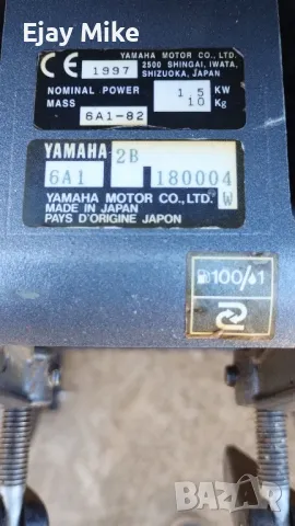 Извънбордов двигател за лодка Yamaha 2кс двутактов, снимка 6 - Воден транспорт - 48596987