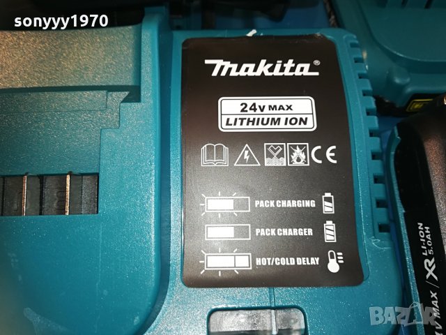 makita li-ion куфар с винтоверт комплект 1504211708, снимка 8 - Винтоверти - 32561763