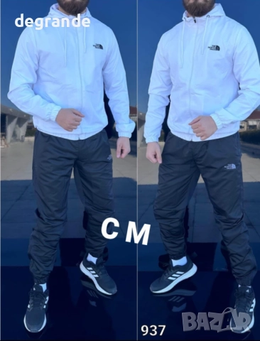 НАМАЛЕНИ Мъжки Шушлякови екипи , снимка 10 - Спортни дрехи, екипи - 52635103