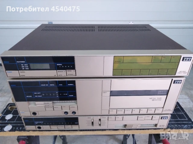 Стерео уредба ITT HIFI 5020