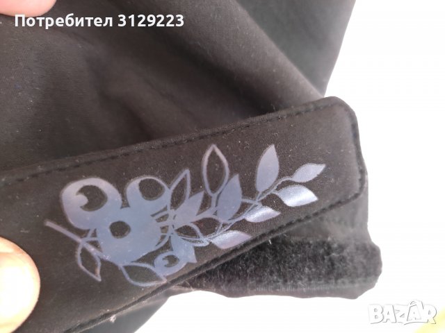 Regatta jacket EU 44/ F46, снимка 7 - Якета - 38778977