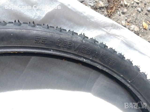 MTB, VITTORIA BARZO29/2,25,XC-TRAIL, tubeless 55-622, снимка 4 - Части за велосипеди - 51644050