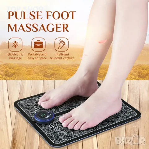 Електромагнитен масажор за крака Ems Foot Massager, снимка 7 - Масажори - 48476919